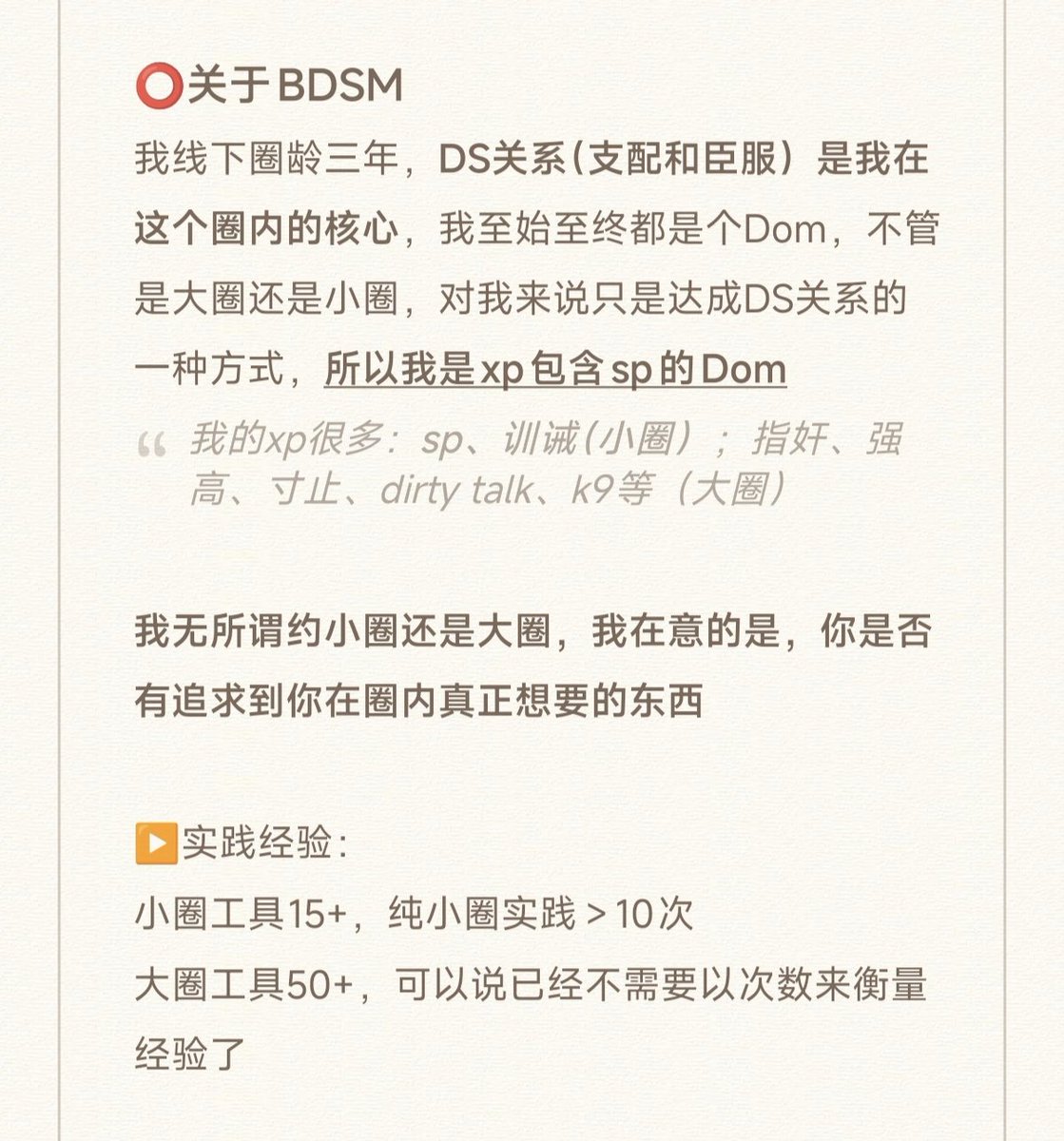 温Nic tweet media