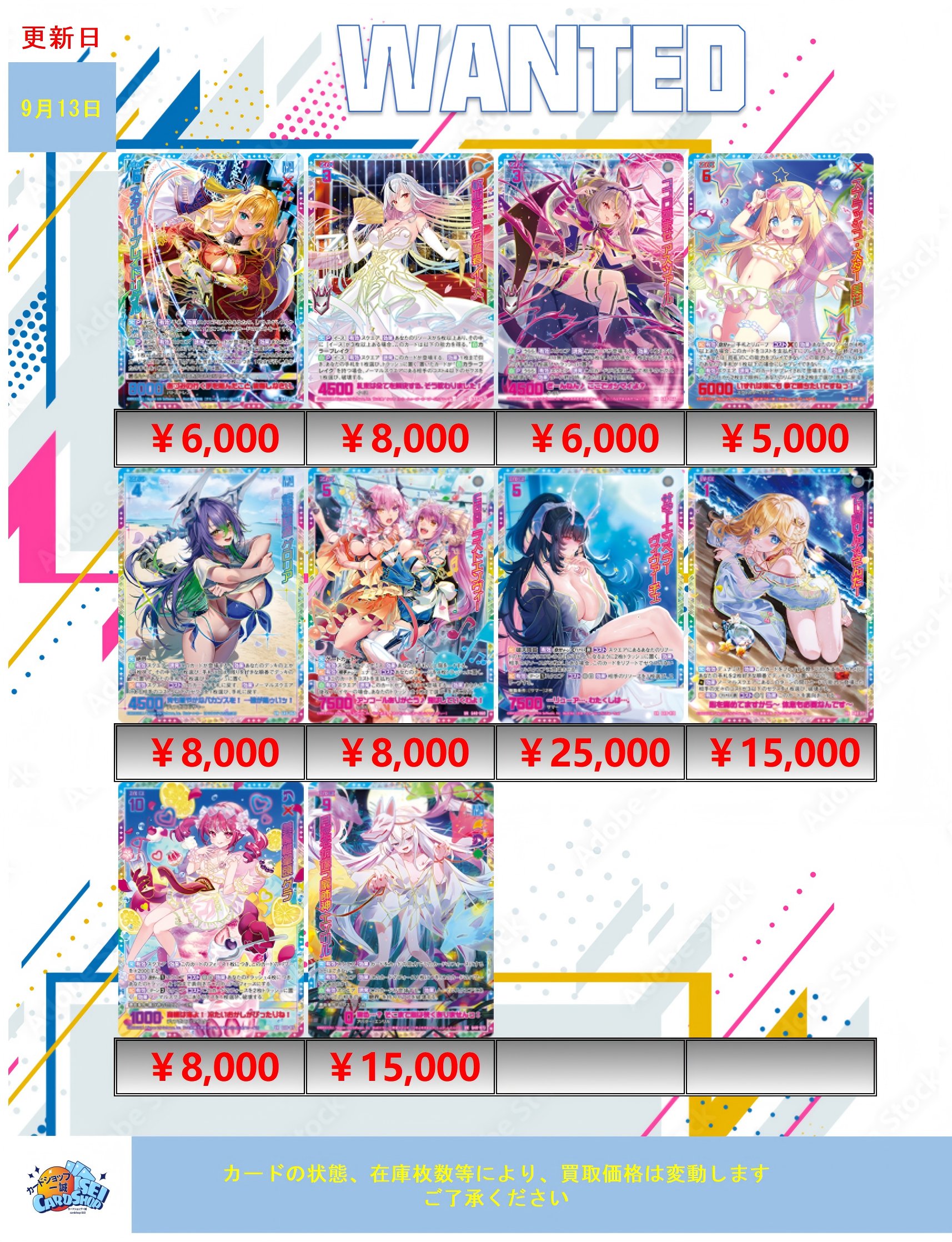 まとめ買い歓迎 や。@まとめ買い依頼大歓迎 や。@まとめ買い依頼大歓迎 ZXまとめ