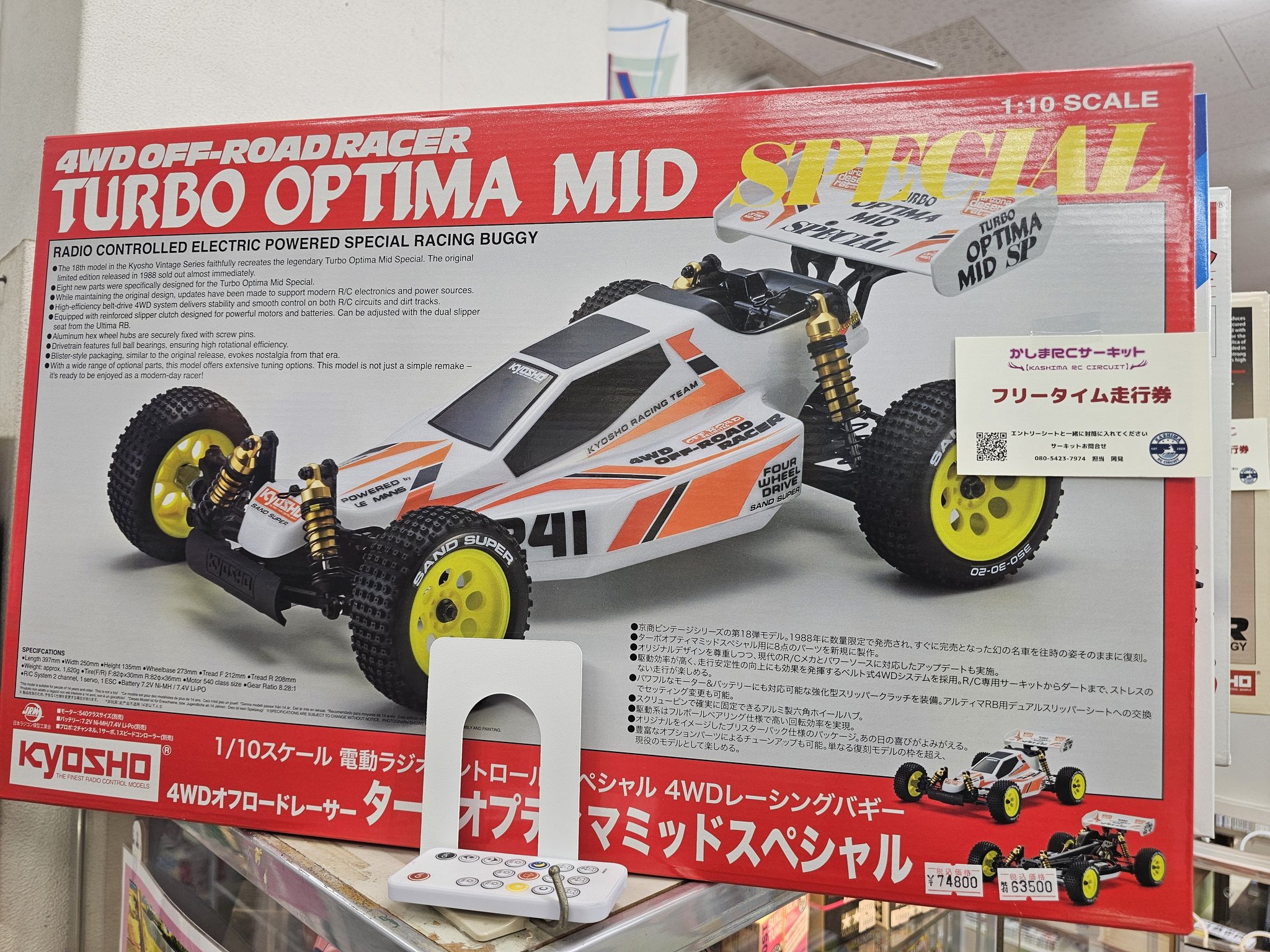 Masahito.okami on X: 