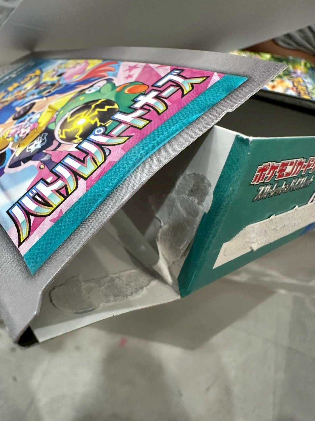 トレカスペース 秋葉原 on X: 