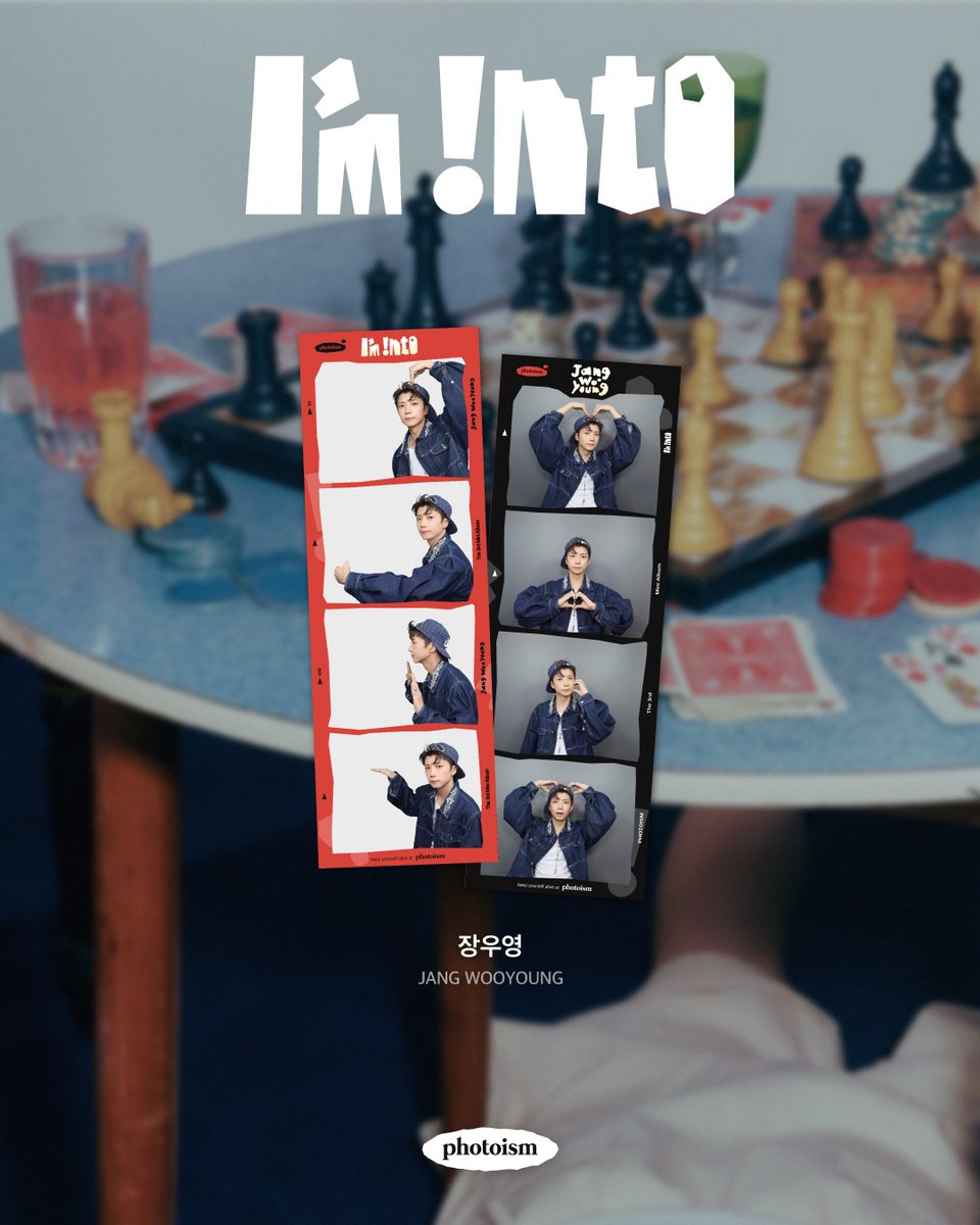 PHOTOISM X JANG WOOYOUNG
ARTIST FRAME OPEN !

자꾸 너에게 빠져 𝚃𝚑𝚒𝚗𝚔 𝚝𝚘𝚘 𝚖𝚞𝚌𝚑 

🤍 짱우영 미니 3집 발매 축하해 🤍

프레임이 감미롭고 🎶
<𝑰’𝒎 𝒊𝒏𝒕𝒐>가 잘생겼어요 ✨

춤신춤왕 🪩 싱송라 🎤 장우영과 
포토이즘에서 추억을 남겨보세요 📸

📆 9/15 ~ 10/14