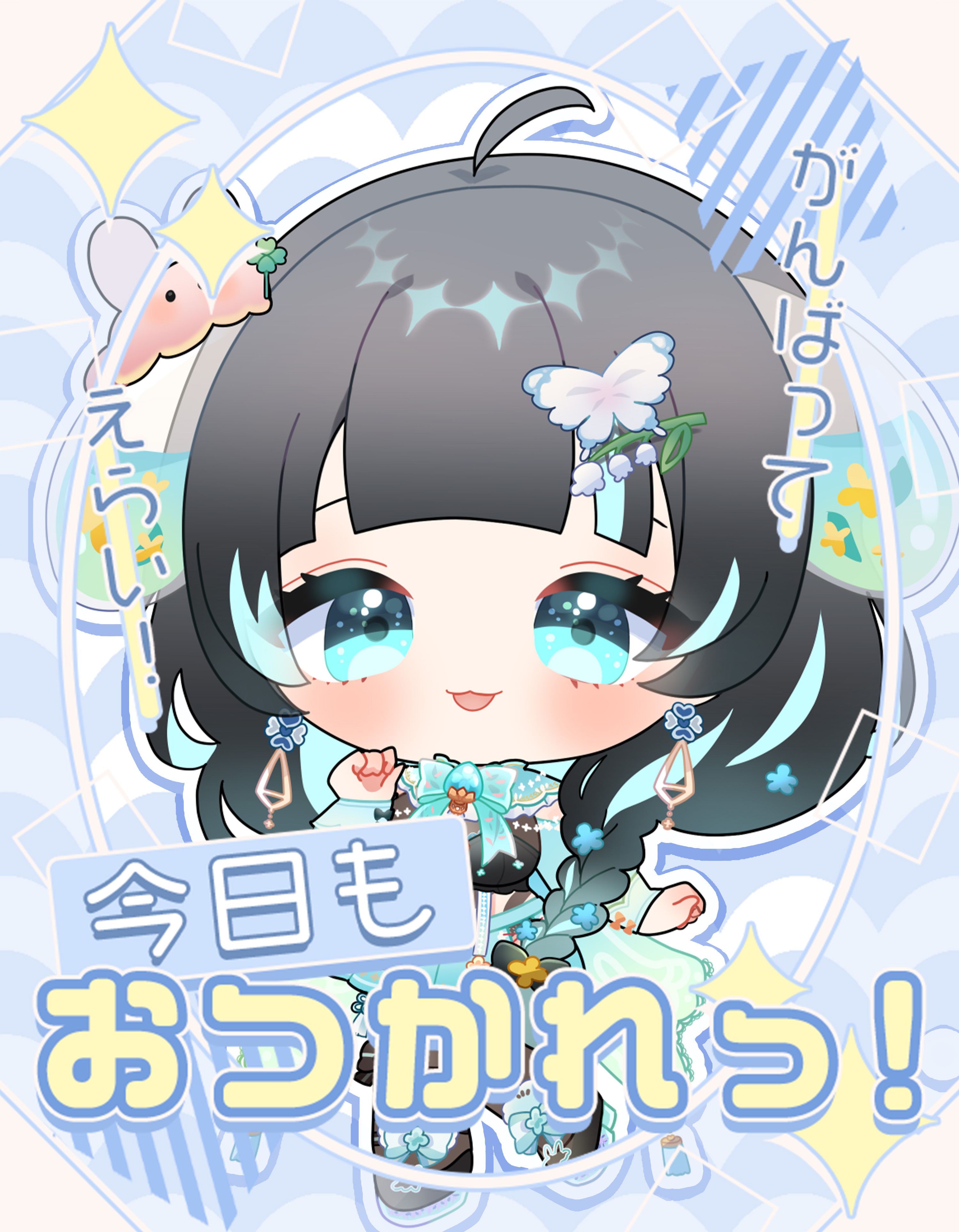 キラーチューン　フルコン　+ゆきうさぎ Amazon.co.jp: 遊戯王カード 幽鬼うさぎ(スーパーレア) QUARTER