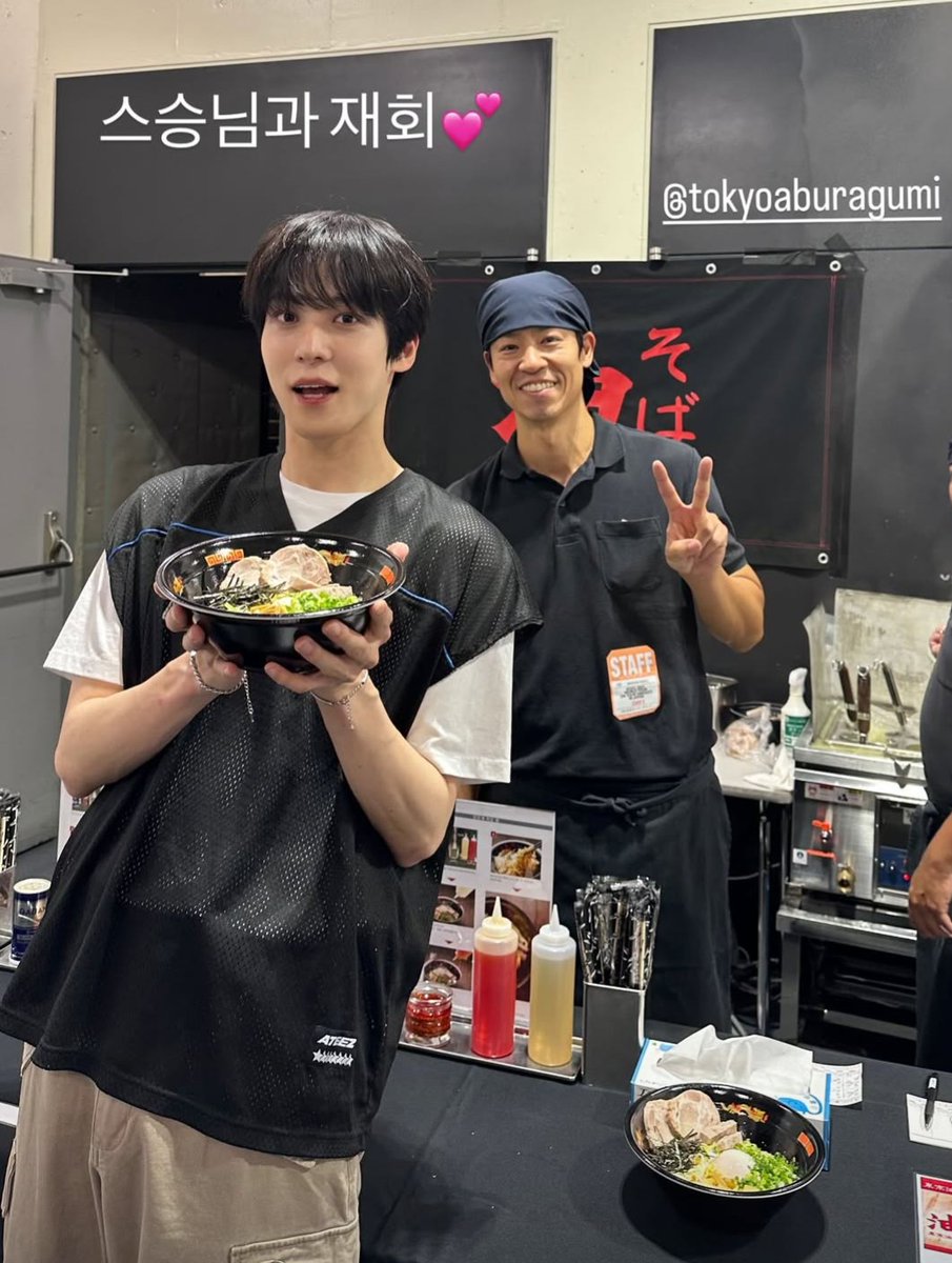 tw564219's tweet photo. ゆのち
もうCM契約取り付けなよ
#ATEEZ #에이티즈 #ATINY #大人ATINY #yonho https://t.co/qMhU4krhqv