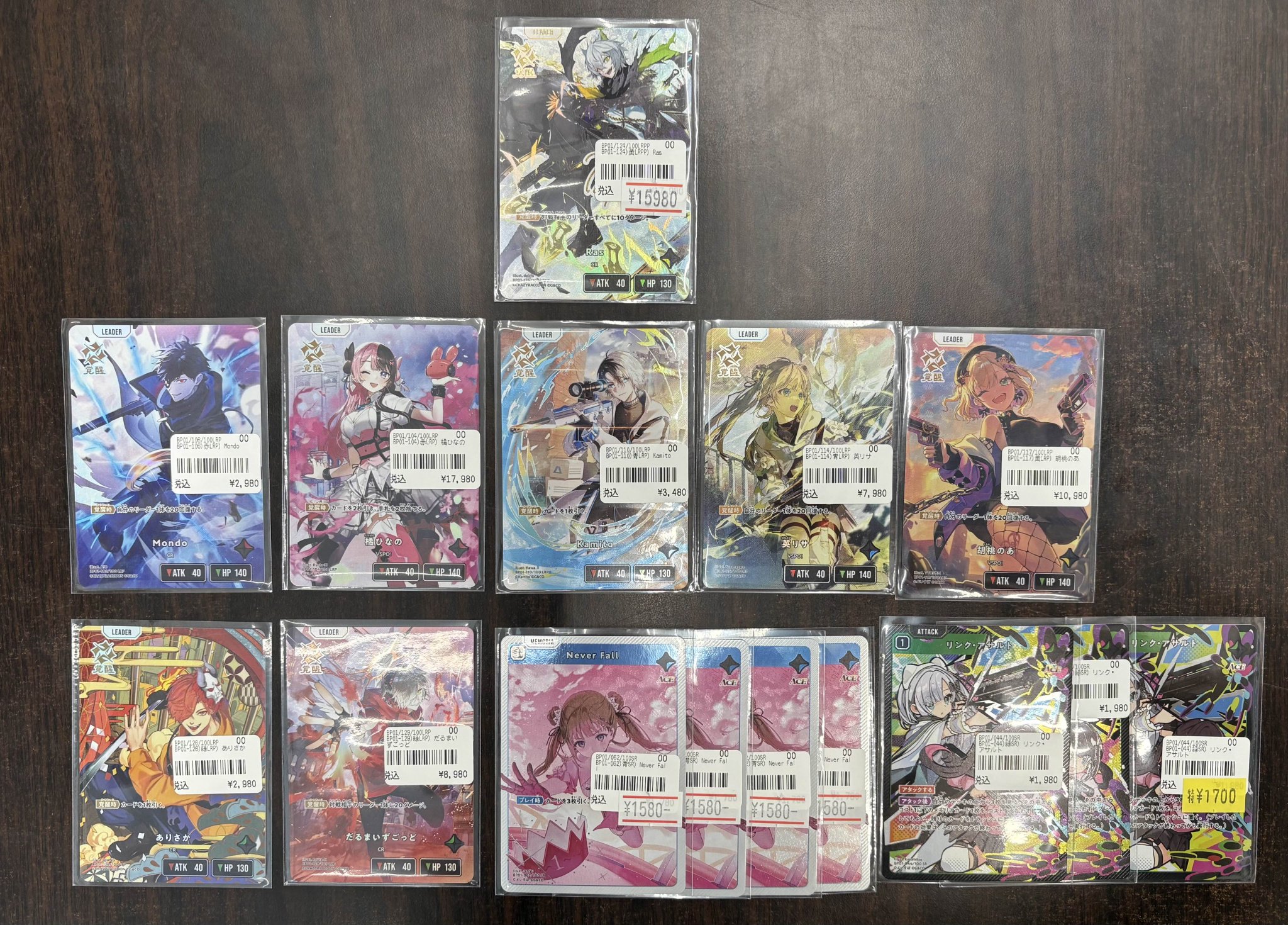 クロスタ だるさか だるま ありさか LRPP LRPP ありさか 販売 | Luminous Daybreak | Xross Stars通販なら