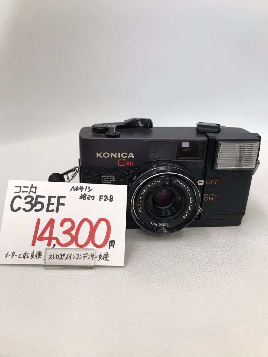 インスタ映えフィルムカメラ❤️初心者にオススメ❤️フィルムカメラ終焉機の完成度が凄い 新しいフィルムカメラが想像以上だった💭 これからたくさん撮る