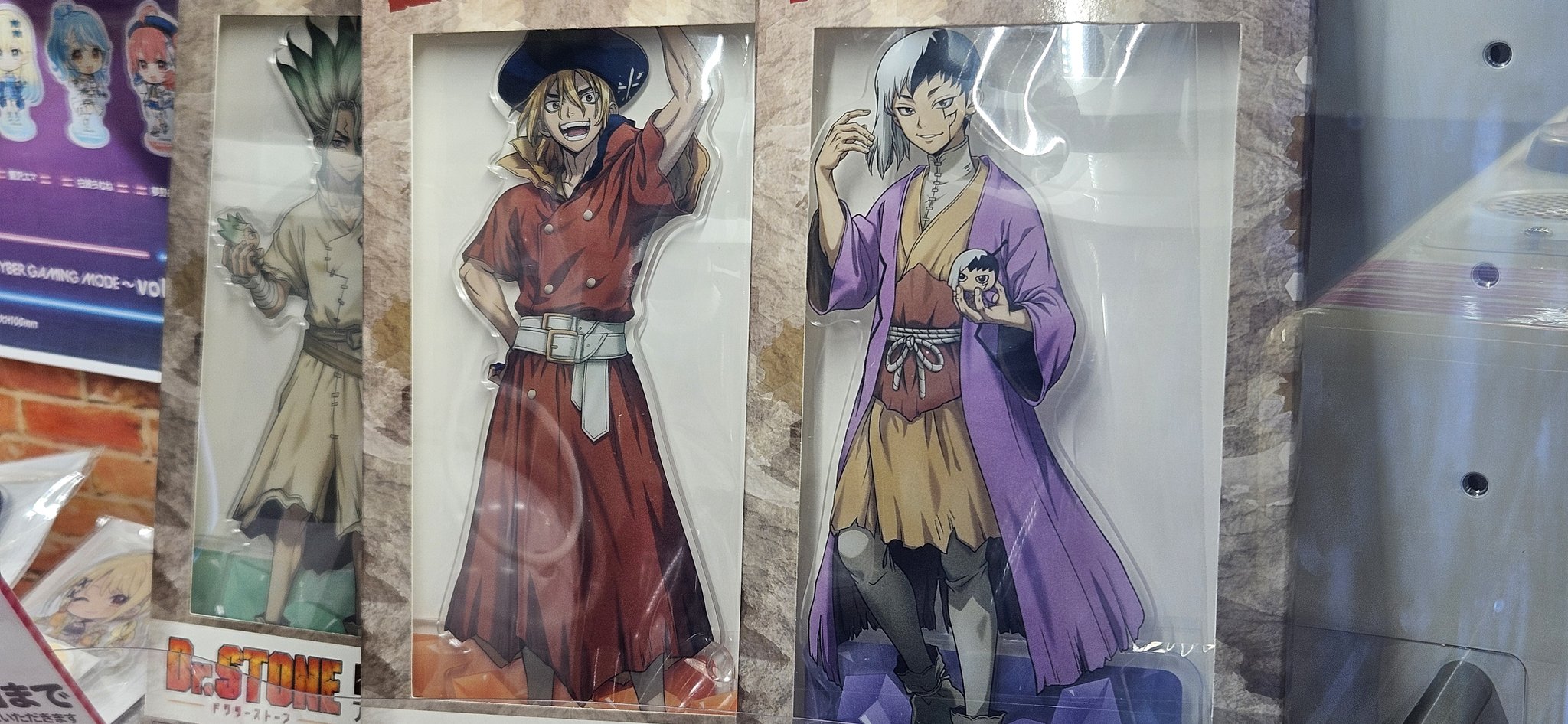 GiGO Dr.STONE 編みぐるみ風マスコット 全5種セット コンテンツ対象店舗一覧｜GENDAGiGO