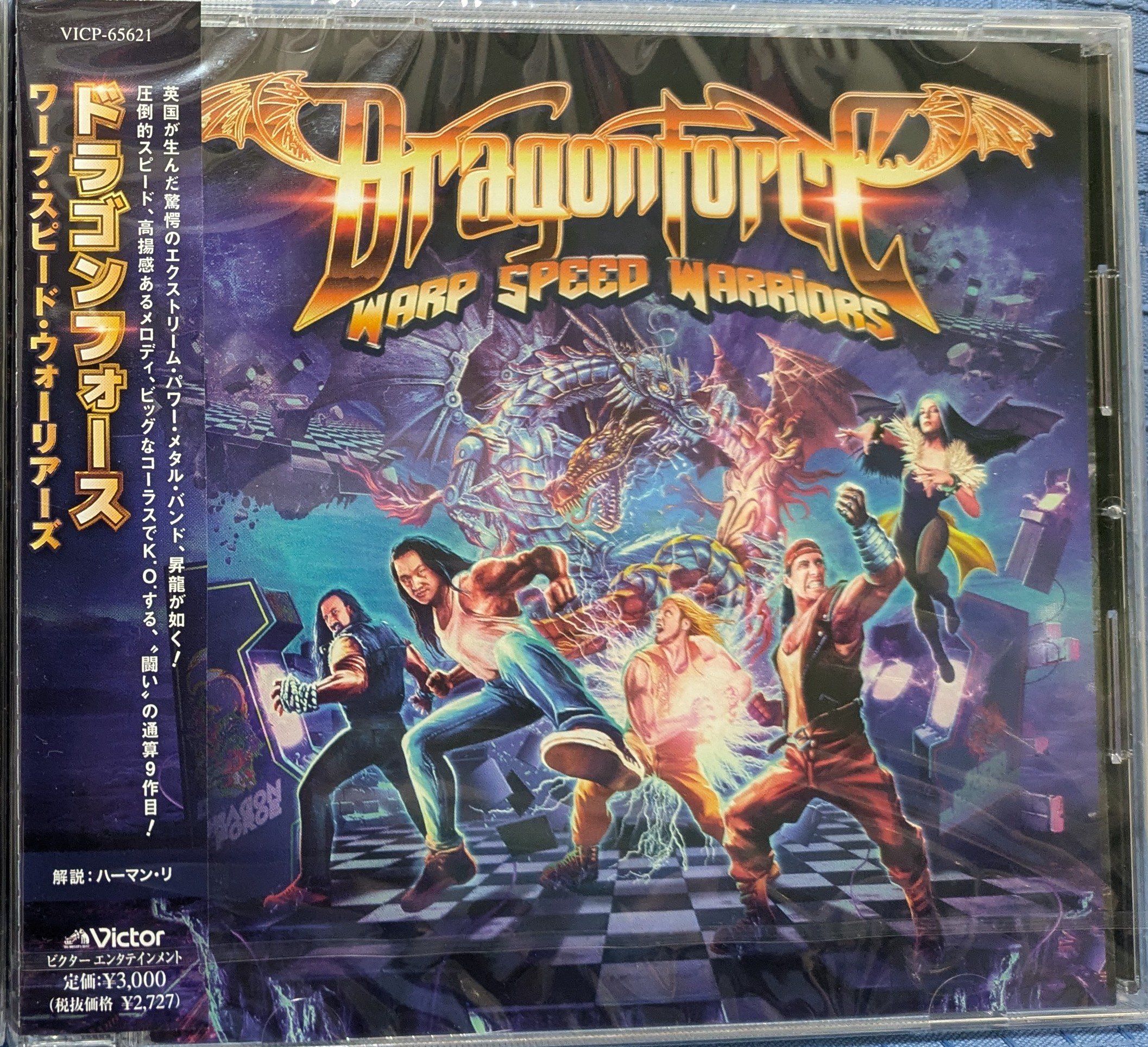 オオヤシマ/ヨモツオオカミ シークレット 2枚 IMG_2929-300x300.jpg
