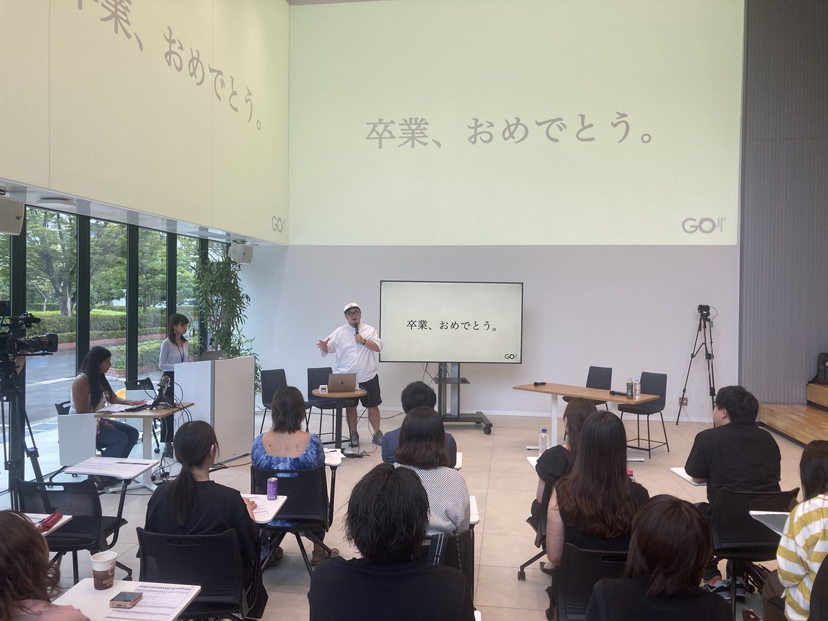 卒業おめでとう！
#THECREATIVEACADEMY