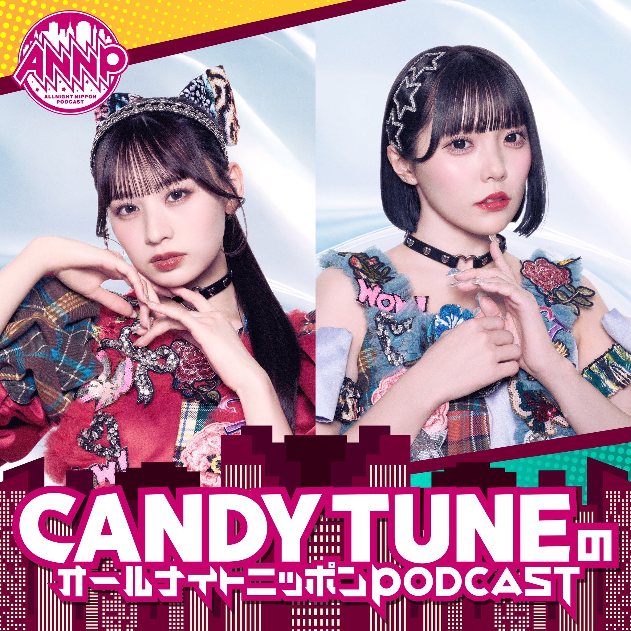 CANDY TUNE【Official】 on X: 