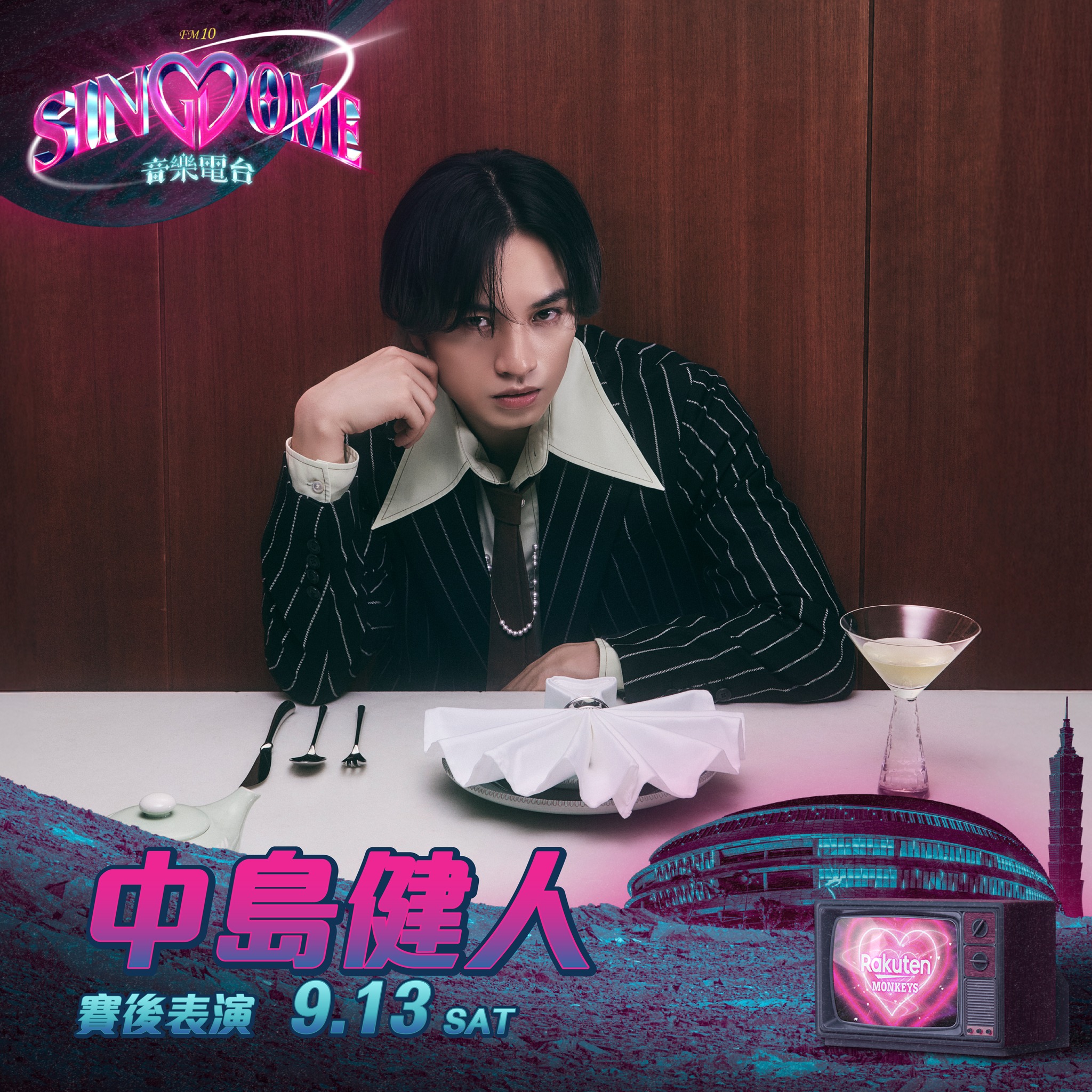 み お (@sty_lovekenty) / X