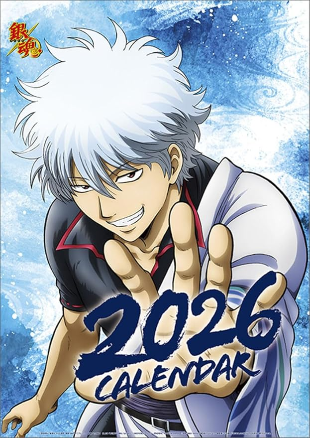 銀魂グッズ新作情報 on X: 