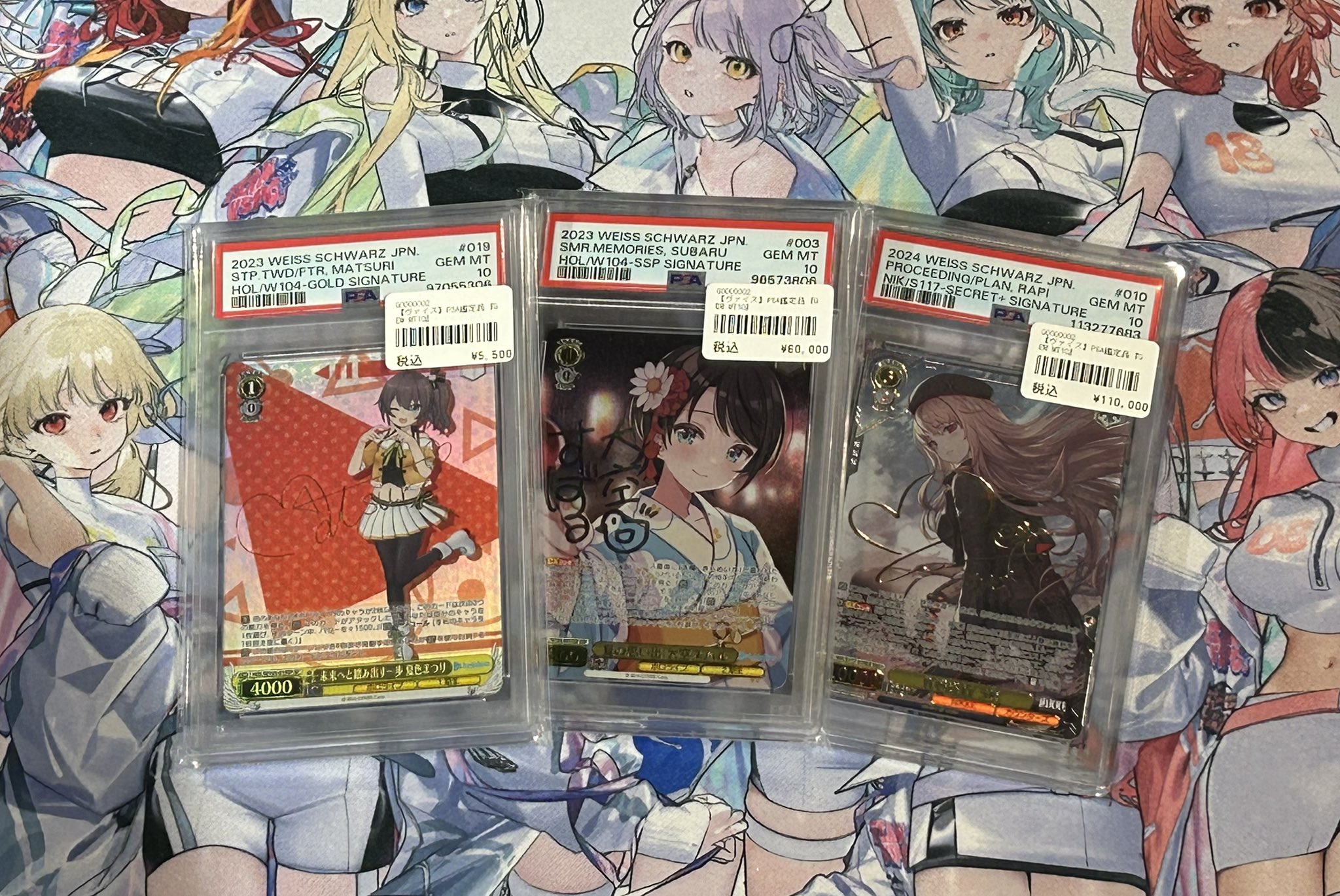 PSA10 ヴァイスシュヴァルツ　共に戦場へ　レーナ　SP PSA10 ヴァイスシュヴァルツ 共に戦場へ レーナ SP Amazon.co.jp