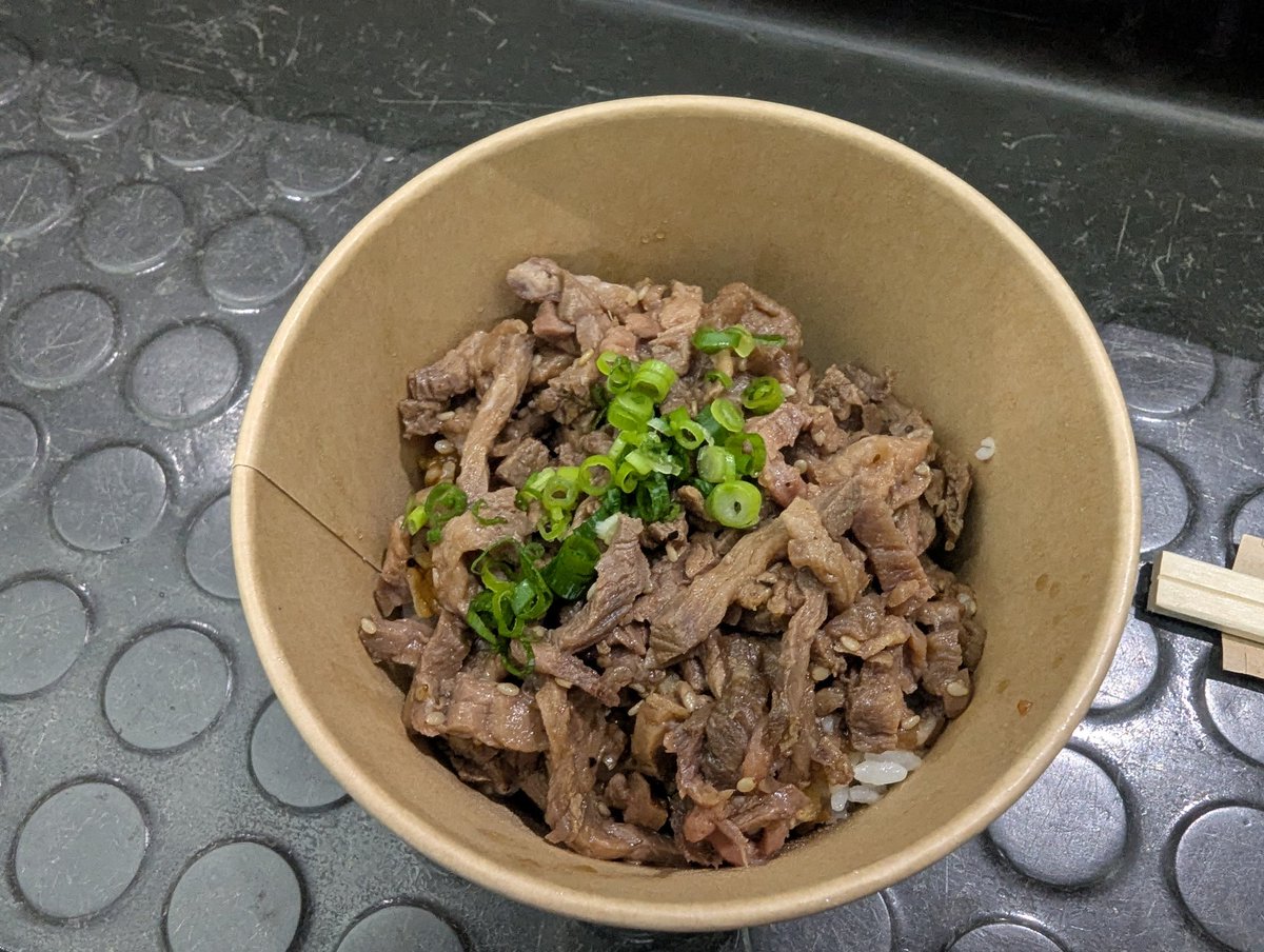 ConsaFootball's tweet photo. SOL丼食べて鮮やかな先制までは幸せ🤗
誤審による退場で試合を壊す😡
そりゃ数的不利で9人になれば勝てないよな😵‍💫
VARも無い素人下手審判団に裁かれるJ2に落ちたチームが悪いと言えばそれまでだが何のペナルティも無くどうせ次戦も無反省で笛を吹く魔境J2恐るべし🙄
#consadole #コンサドーレ https://t.co/uqEELv4aYC