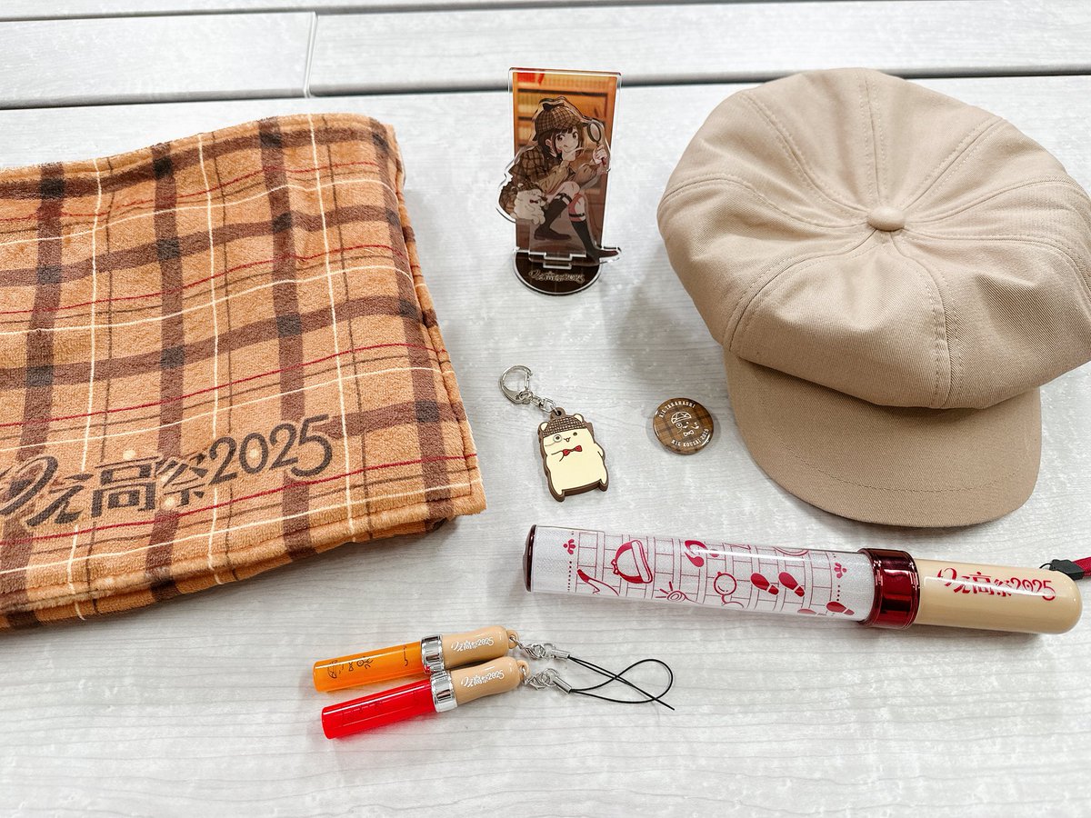 りえ高祭 こちらはイベントグッズ！ 動いてる感じはインライの