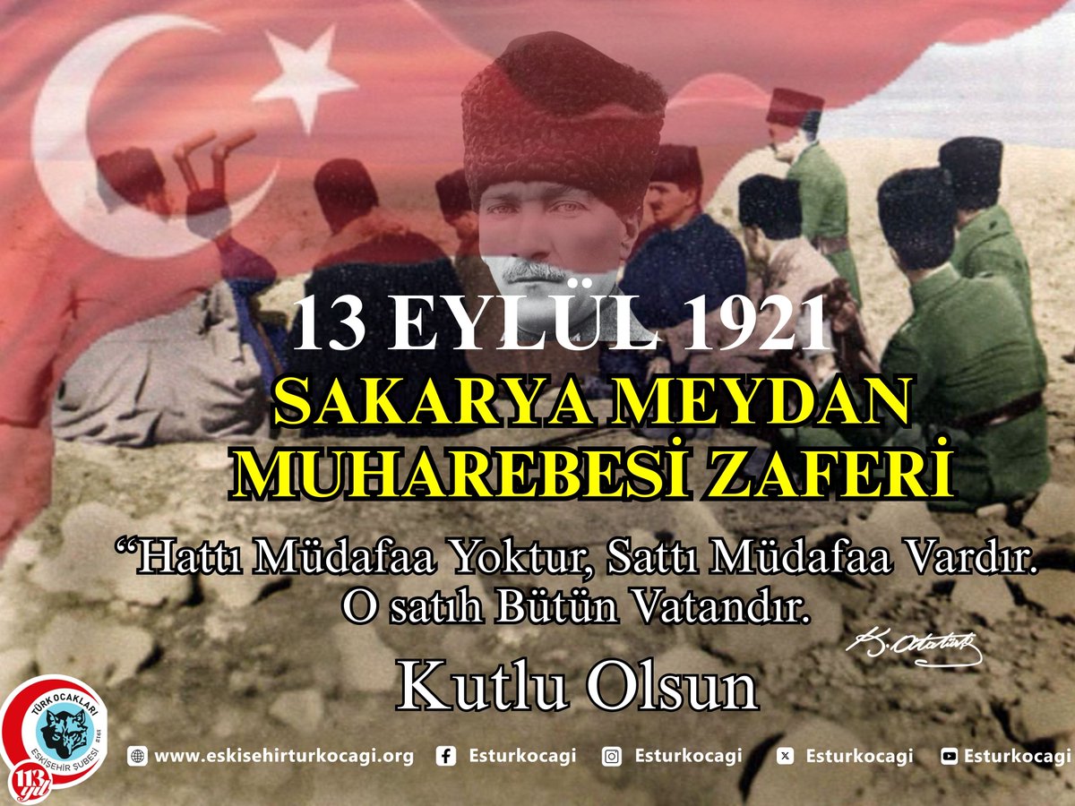Sadece bir hattın, cephenin değil, adeta bütün Vatan sathının müdafaa edildiği zafer. Sakarya Meydan Muharebesi’nin yıl dönümünde şehitlerimizi rahmetle ve minnetle yâd ediyoruz. (23 Ağustos 1921 – 13 Eylül 1921)