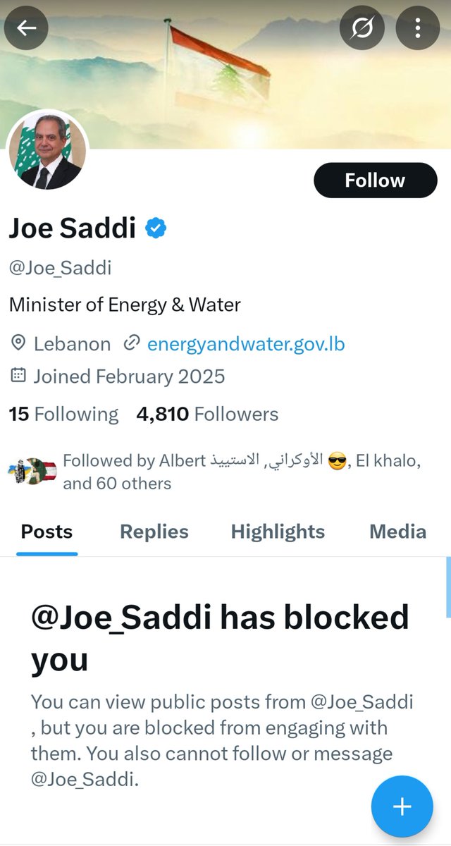 مفكّر هيك بيخلص منّي 🤣🤣