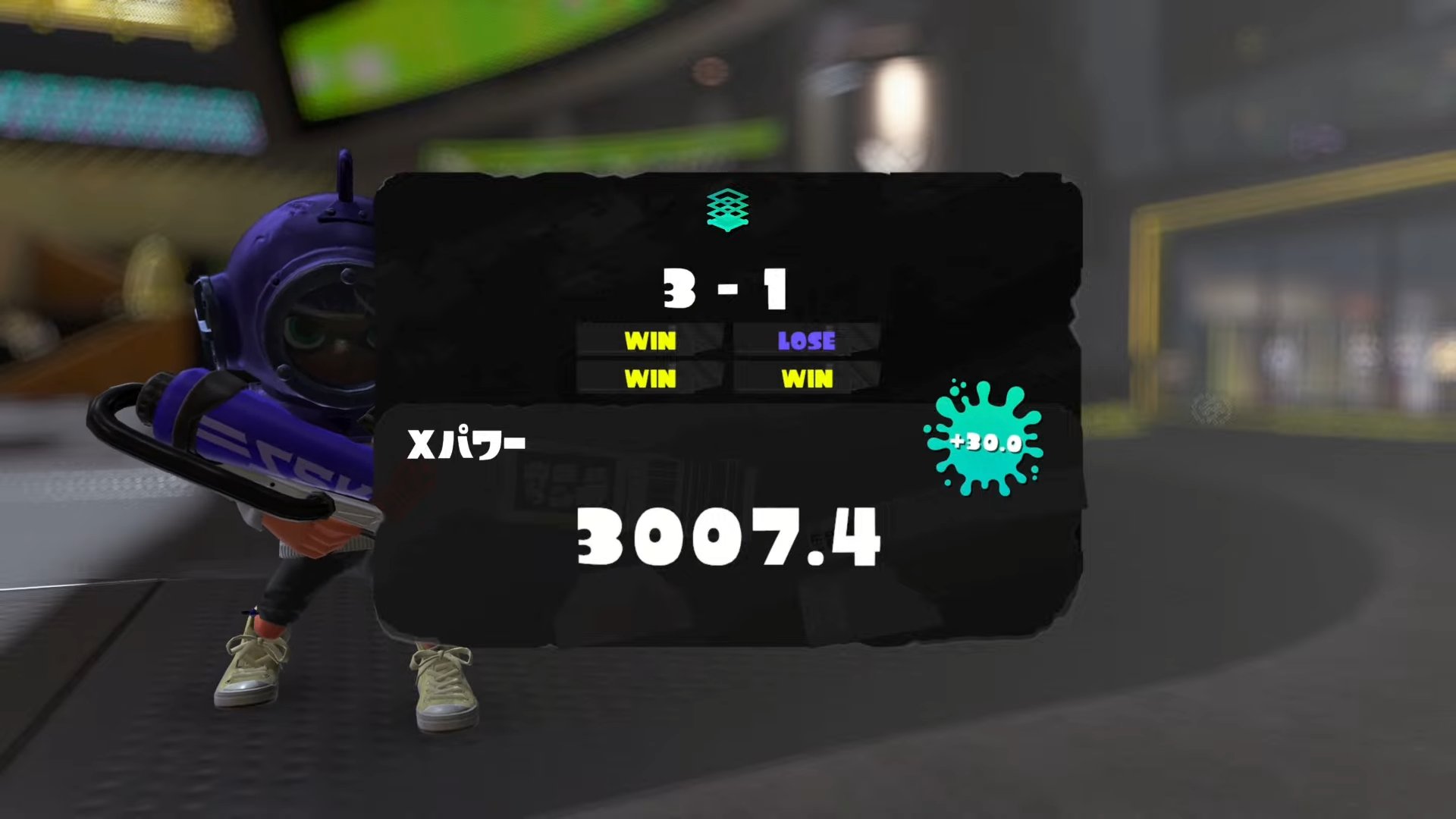 スプラトゥーン スプラトゥーン ZOZOTOWN スニーカー - メルカリ