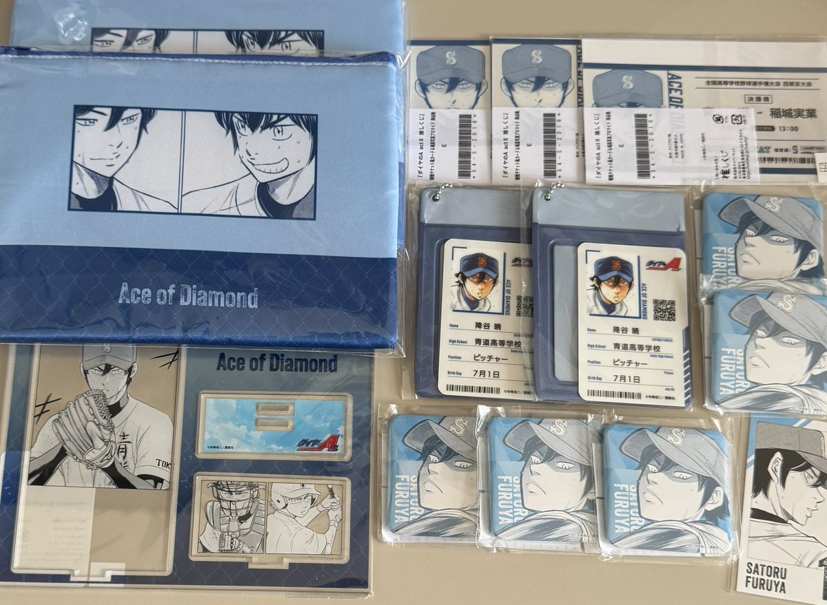 pllttopl tweet media