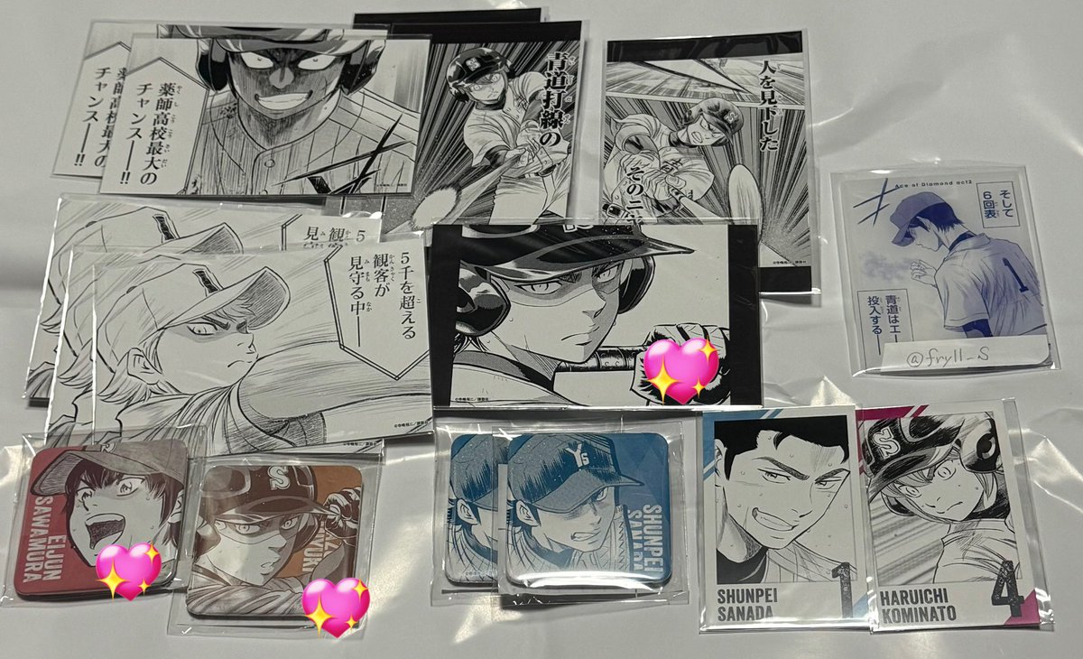 pllttopl tweet media