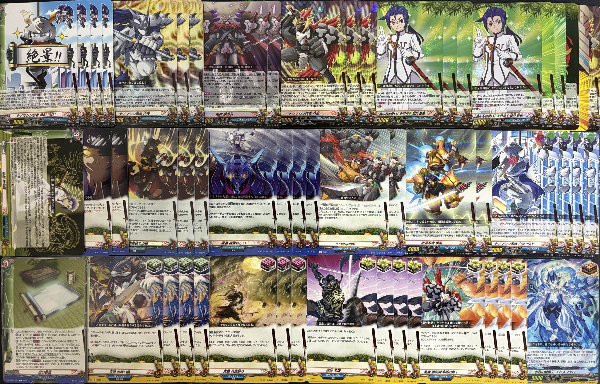 TCGshop193名駅太閤店 on X: 