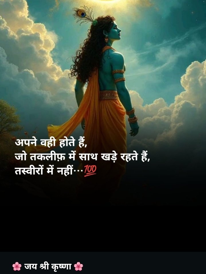 AdvShashi1607's tweet photo. https://t.co/f7YoBGYN4W