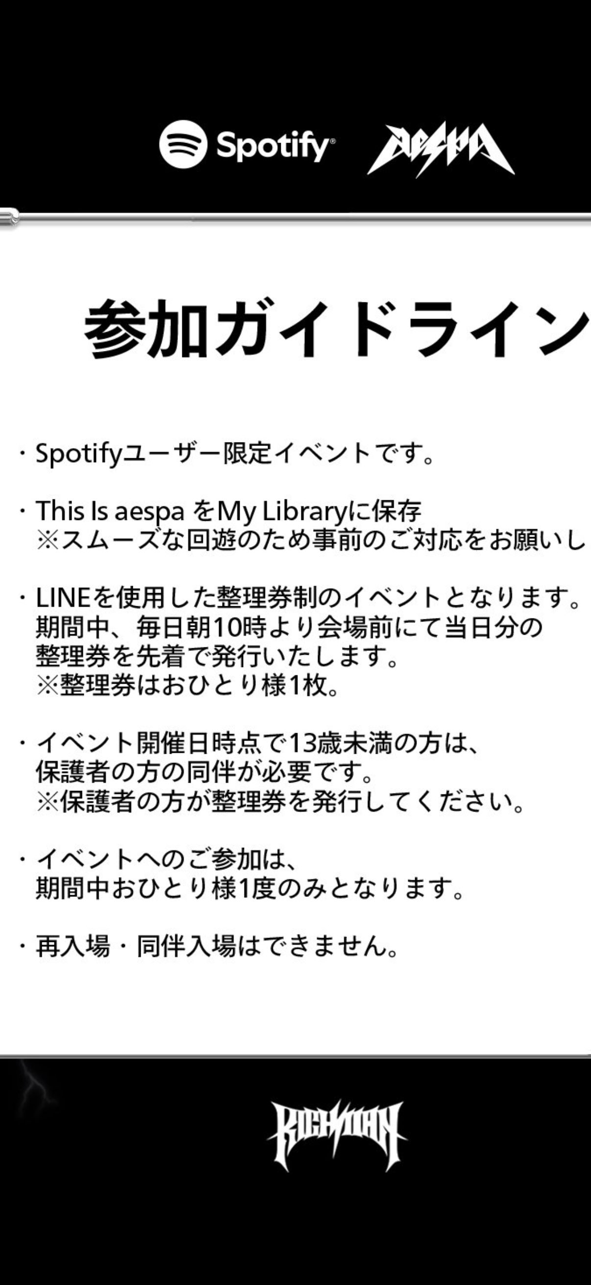 れなたろ (@180sr_) / X