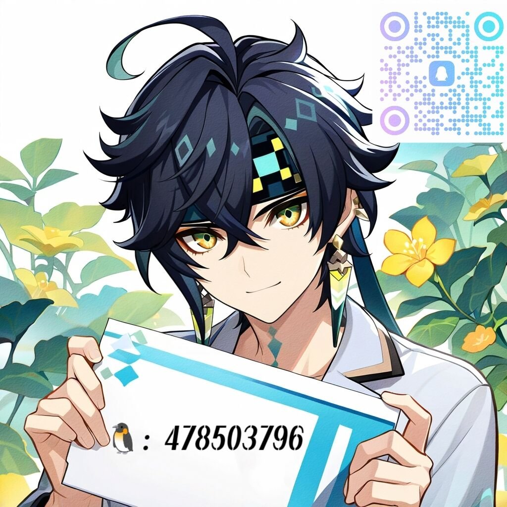 范特西 tweet media