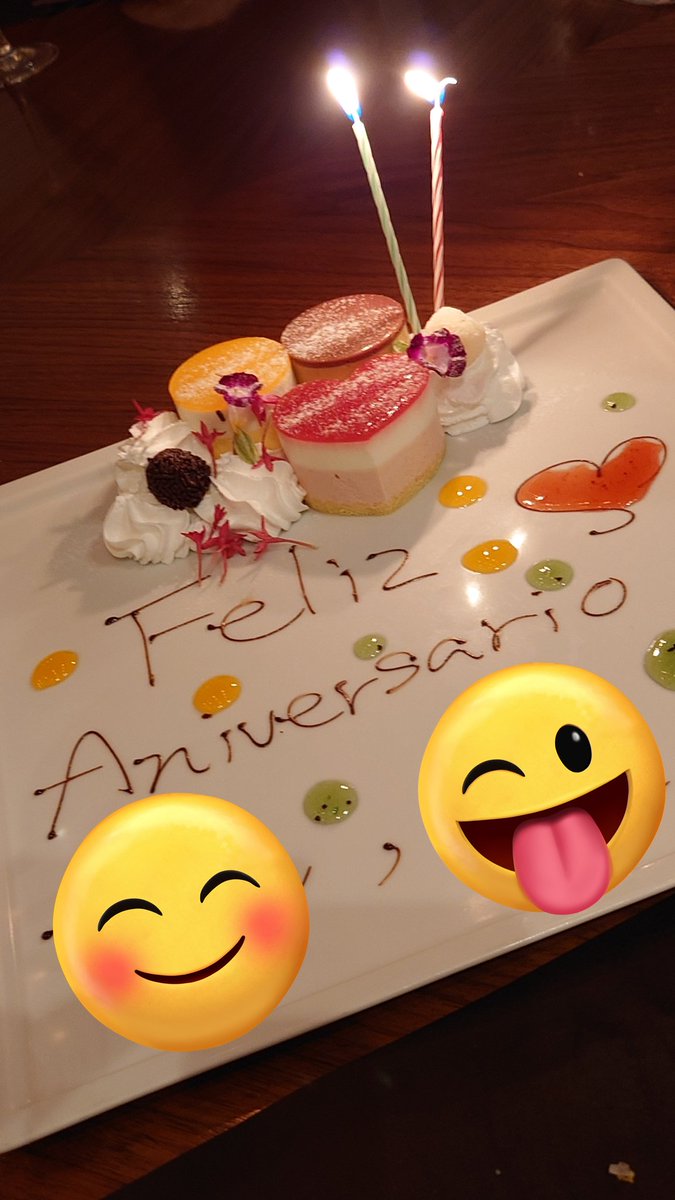 この人生最後のシュラスコいったおいしかったありがとう肉の写真なかた🤪