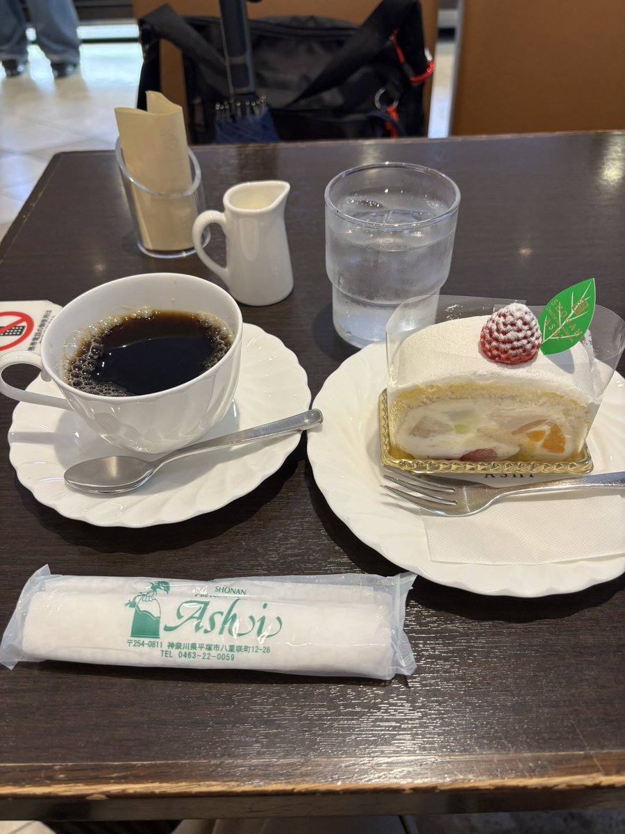 久しぶりに芦でお茶