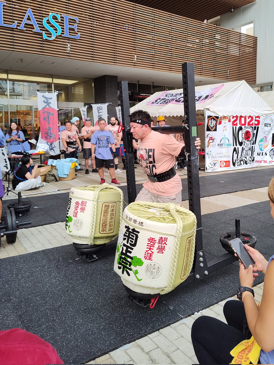 岩野頑張れ！
ケグキャリー&amp;酒樽ヨークメドレー（重さ205kg）