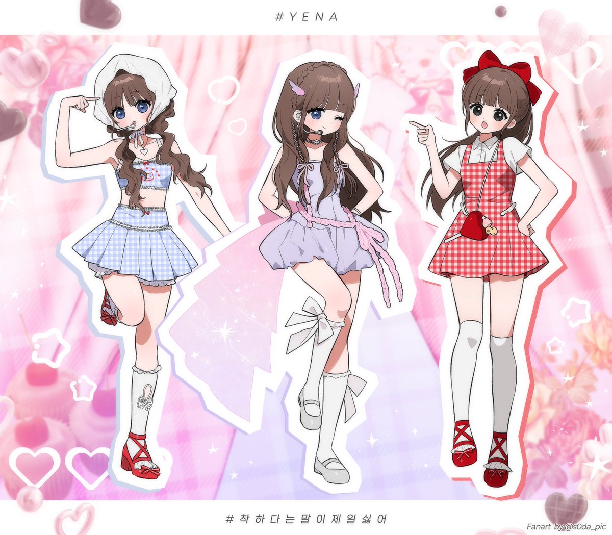 예나 팬아트 ഒ.*･｡ﾟ
#최예나 #YENA
#착하다는말이제일싫어
