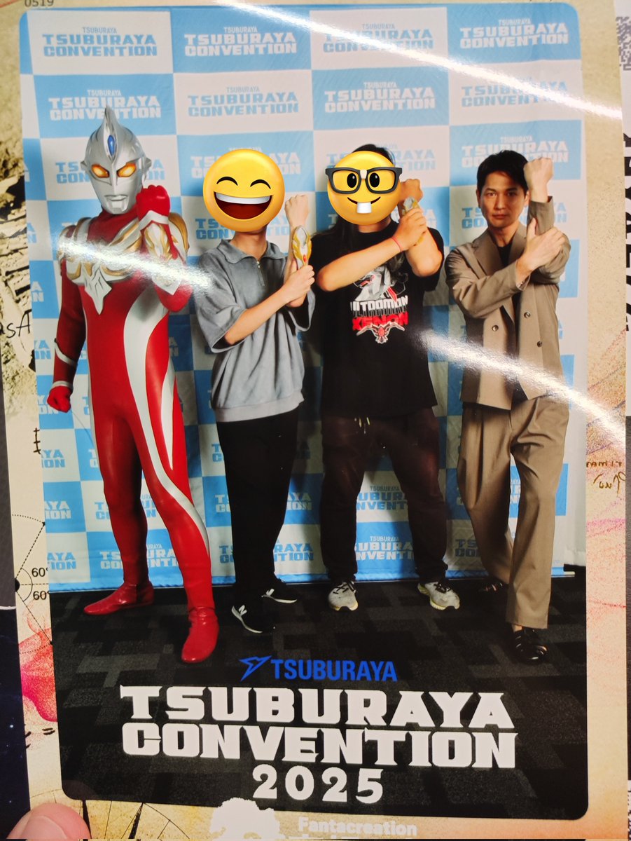 マジでめちゃくちゃカイト隊員で本当にかっこよかった...