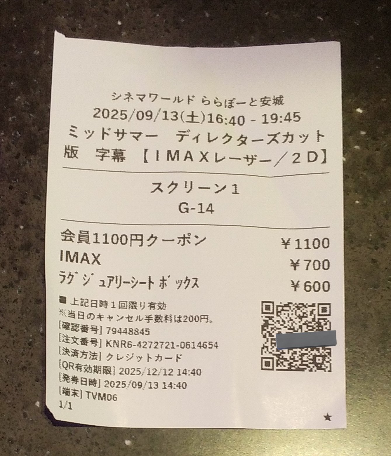 先生こと 瀬田 ◇pLNBM6xQaI on X: 