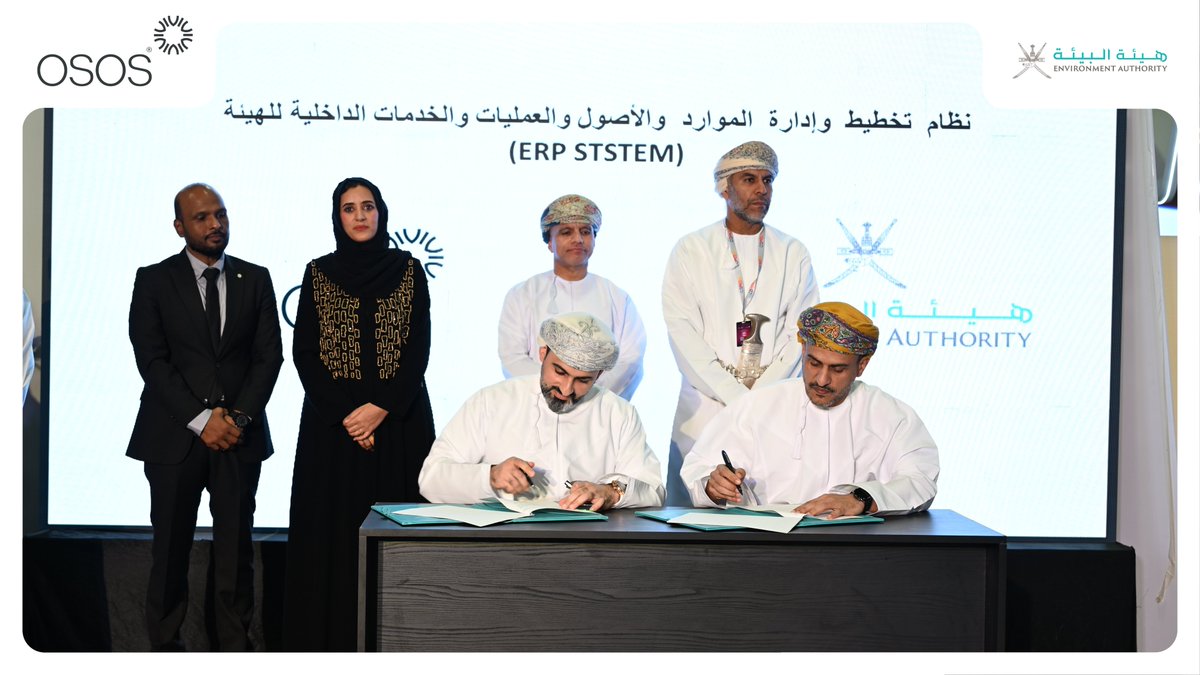 OSOS_tech's tweet image. خلال معرض كومكس، وقّعت هيئة البيئة عقدًا مع شركة الحلول الرئيسية للأعمال (أسس) لتحديث وتطوير نظام الخدمات الإلكترونية الداخلية للهيئة.