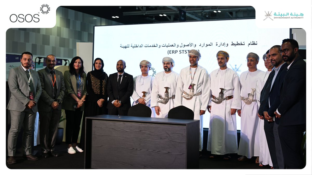 OSOS_tech's tweet image. خلال معرض كومكس، وقّعت هيئة البيئة عقدًا مع شركة الحلول الرئيسية للأعمال (أسس) لتحديث وتطوير نظام الخدمات الإلكترونية الداخلية للهيئة.
