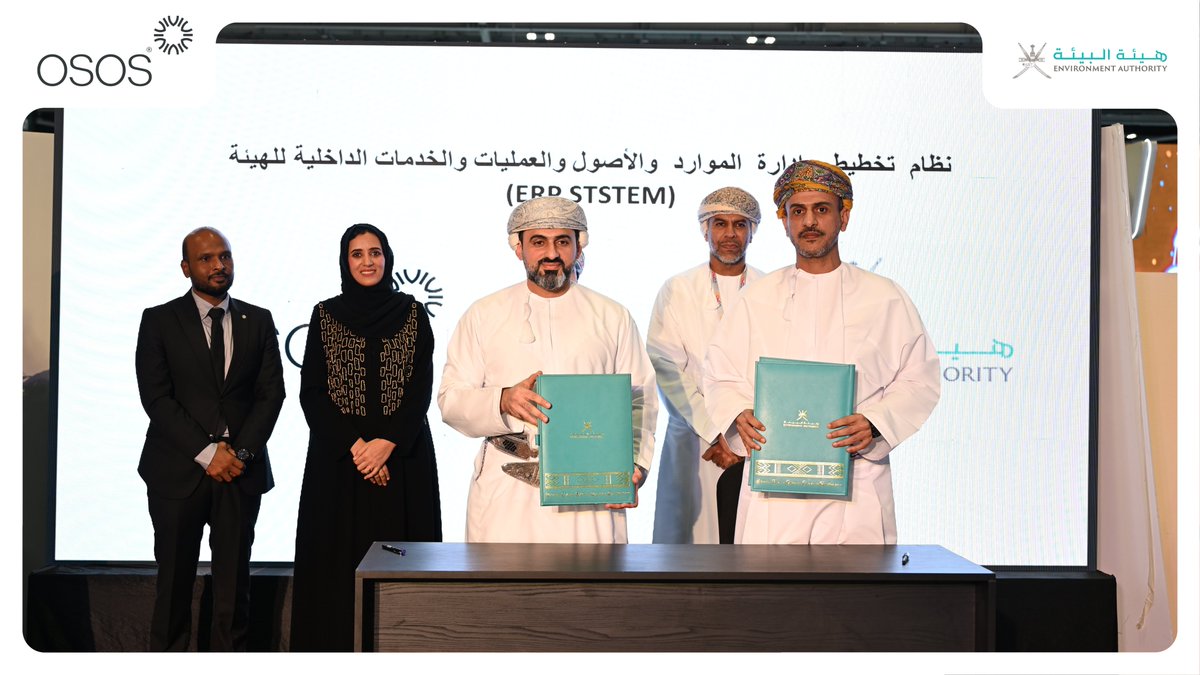 OSOS_tech's tweet image. خلال معرض كومكس، وقّعت هيئة البيئة عقدًا مع شركة الحلول الرئيسية للأعمال (أسس) لتحديث وتطوير نظام الخدمات الإلكترونية الداخلية للهيئة.