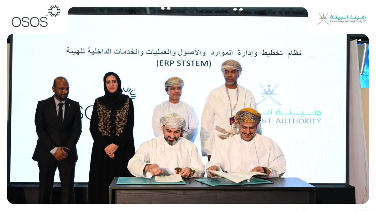 OSOS_tech's tweet image. خلال معرض كومكس، وقّعت هيئة البيئة عقدًا مع شركة الحلول الرئيسية للأعمال (أسس) لتحديث وتطوير نظام الخدمات الإلكترونية الداخلية للهيئة.