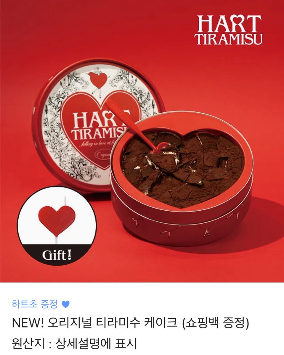 📣 #rt 이벤트

스포 보고 가만히 있을 수가 없어서 이벵이라도 낋여옴
#이상원 1위 유지 + #장한음 생존 시 게시물 rt 해주신 한분께 보내드릴게요 ☘︎ ˖꙳ 

차애 한음이가 떨어졌다는 스포가 구라이길 바라면서…. o̴̶̷ ·̭ o̴̶̷̥

#보이즈2플래닛 #BOYS2PLANET 
#이상원 #장한음 #SANGWON #HANEUM