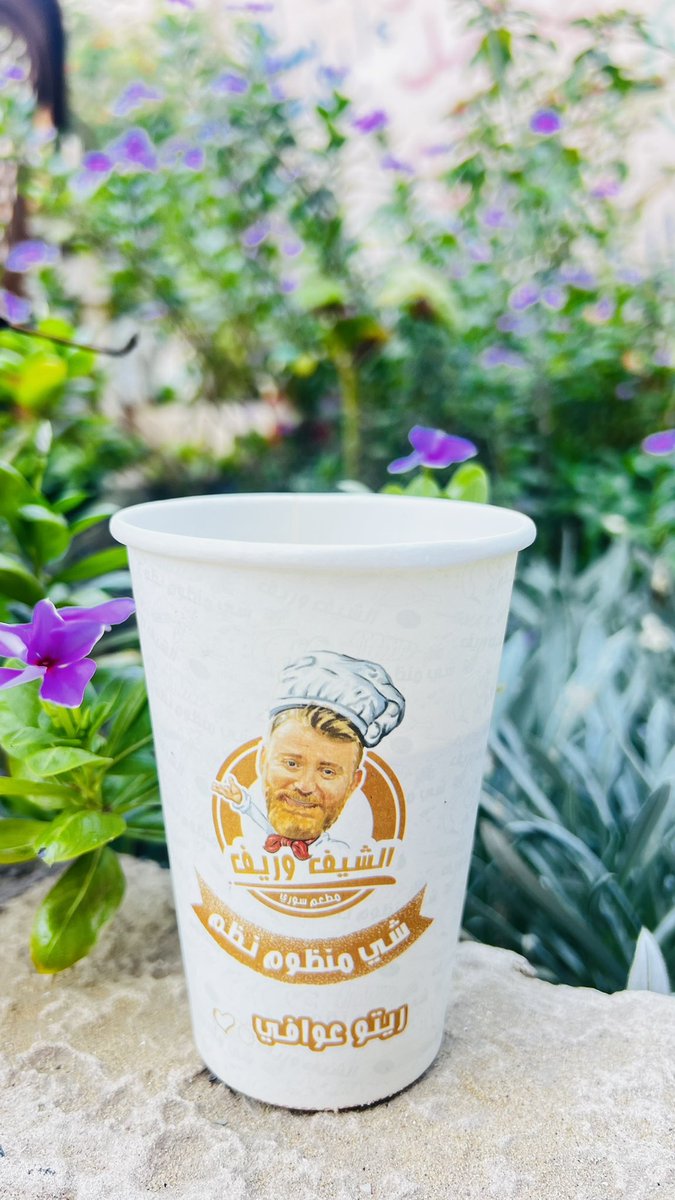 صباح الخير … لسه في متسع للفرح، ولسه في أمل كبير بانتهاء الحرب ورجعة الحياة أهدى وأجمل

قولوا يارب. 🤲 

الشيف_وريف