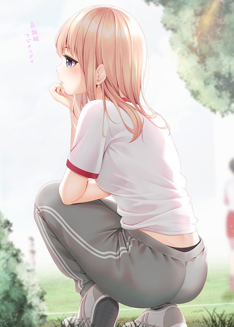 B046♡専用ページ♡ 𝐠𝐥𝐨𝐰 𝐛𝐮𝐭𝐭𝐞𝐫𝐟𝐥𝐲 𝐡𝐞𝐚𝐫𝐭. 𝐣𝐞𝐰𝐞𝐥𝐫𝐲