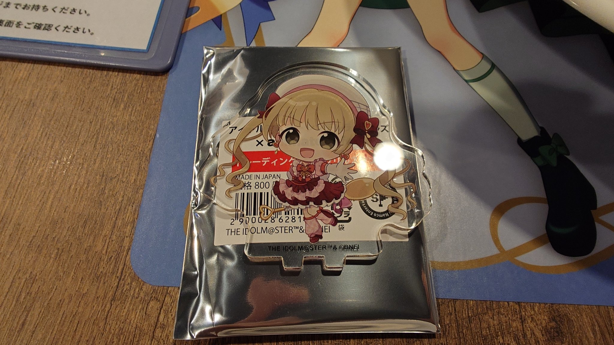 ぜな on X: 