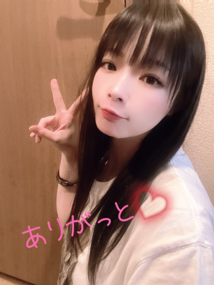 あおい様♡ありがとうございます♡ あおい (@aoi_45867) • Threads, Say more