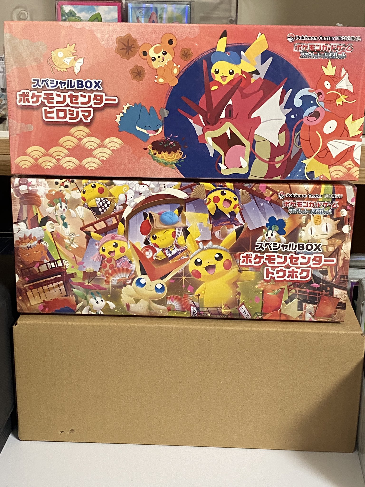 フクオカスペシャルBOX 楽天市場】ポケモンカードスペシャルセット スペシャルボックス