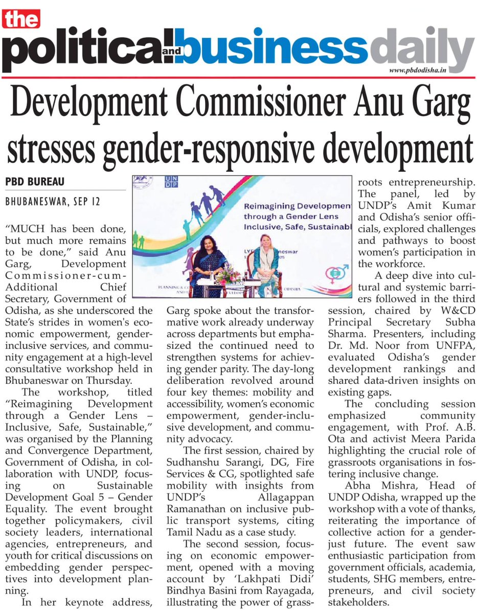 SDG Odisha tweet media