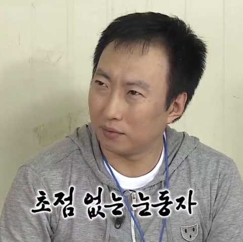 현기증 나