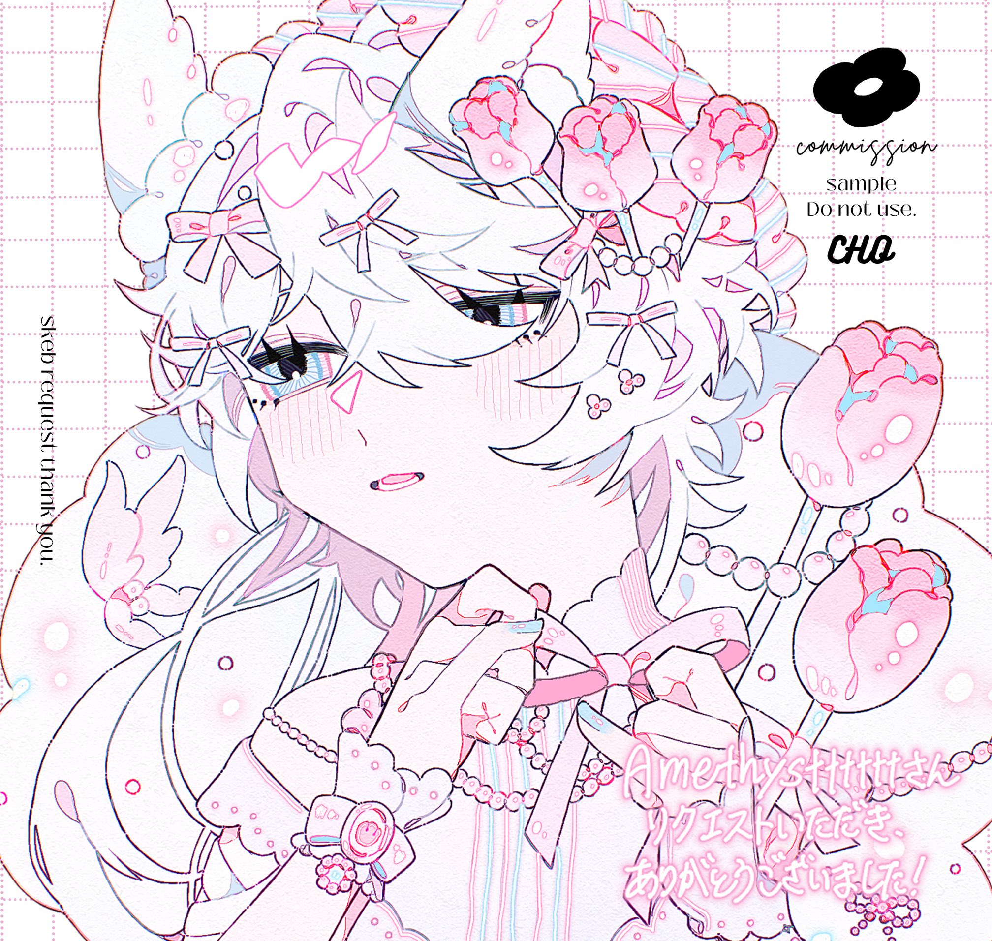 イラストリクエスト受付　休止 水七ゆし (@A0mzn1) / X