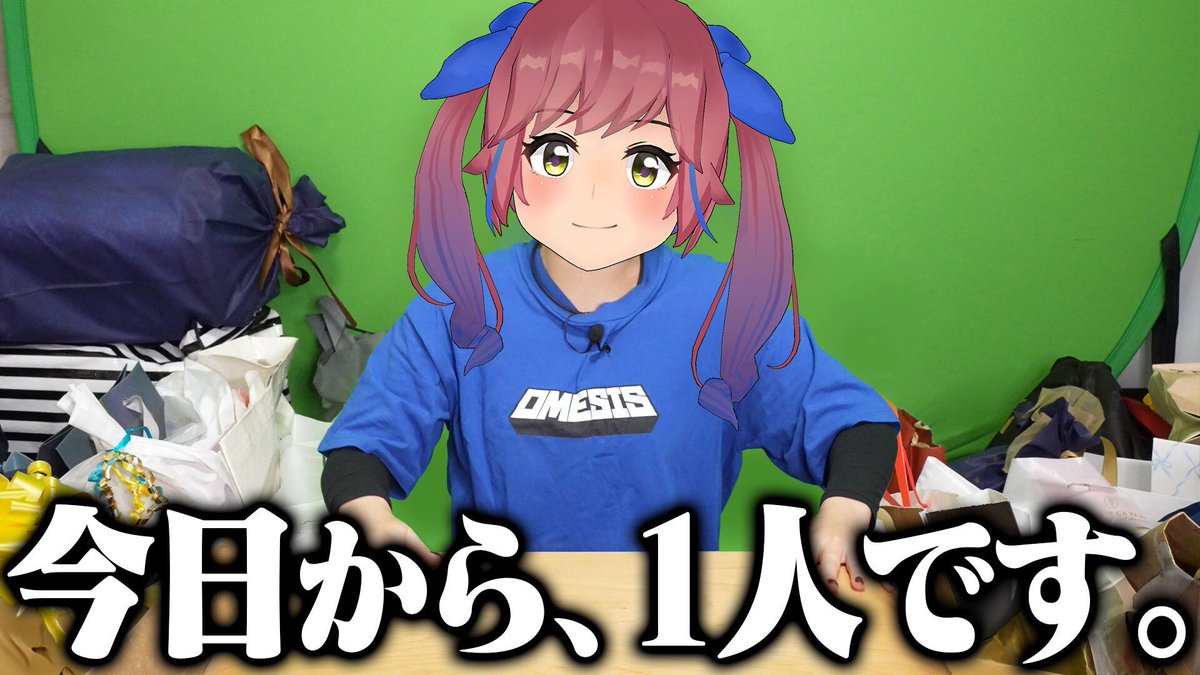 リオちゃん リオヘイページ リオちゃんページ りおページ リオ様へ♥ Papao-ZX