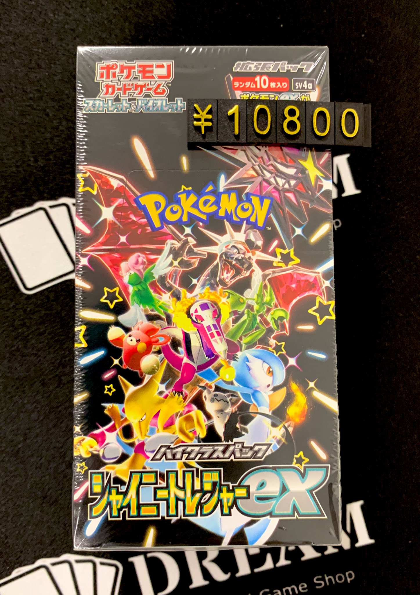 ポケカBOXまとめ売り　シャイニートレジャー　クレイバースト　メガシンフォニア ポケカBOXまとめ売り シャイニートレジャー クレイバースト メガ