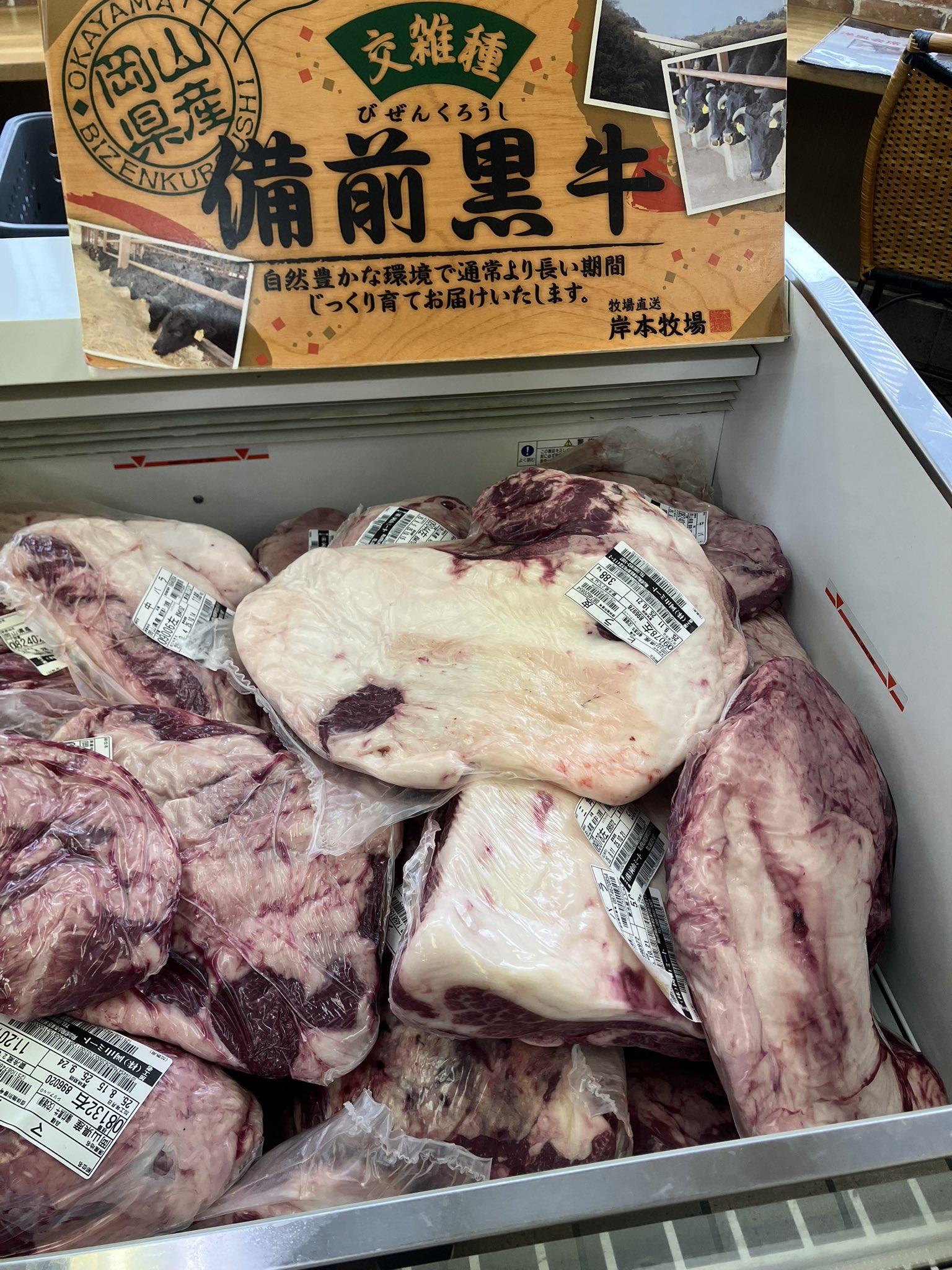 時代備前石井不老細工物の只今サマー感謝セールです❣️名工岡山県重要文化財保持者❣️ 白太夫の製品案内愛知県岡崎市の石灯篭・水鉢蹲など石材製品の