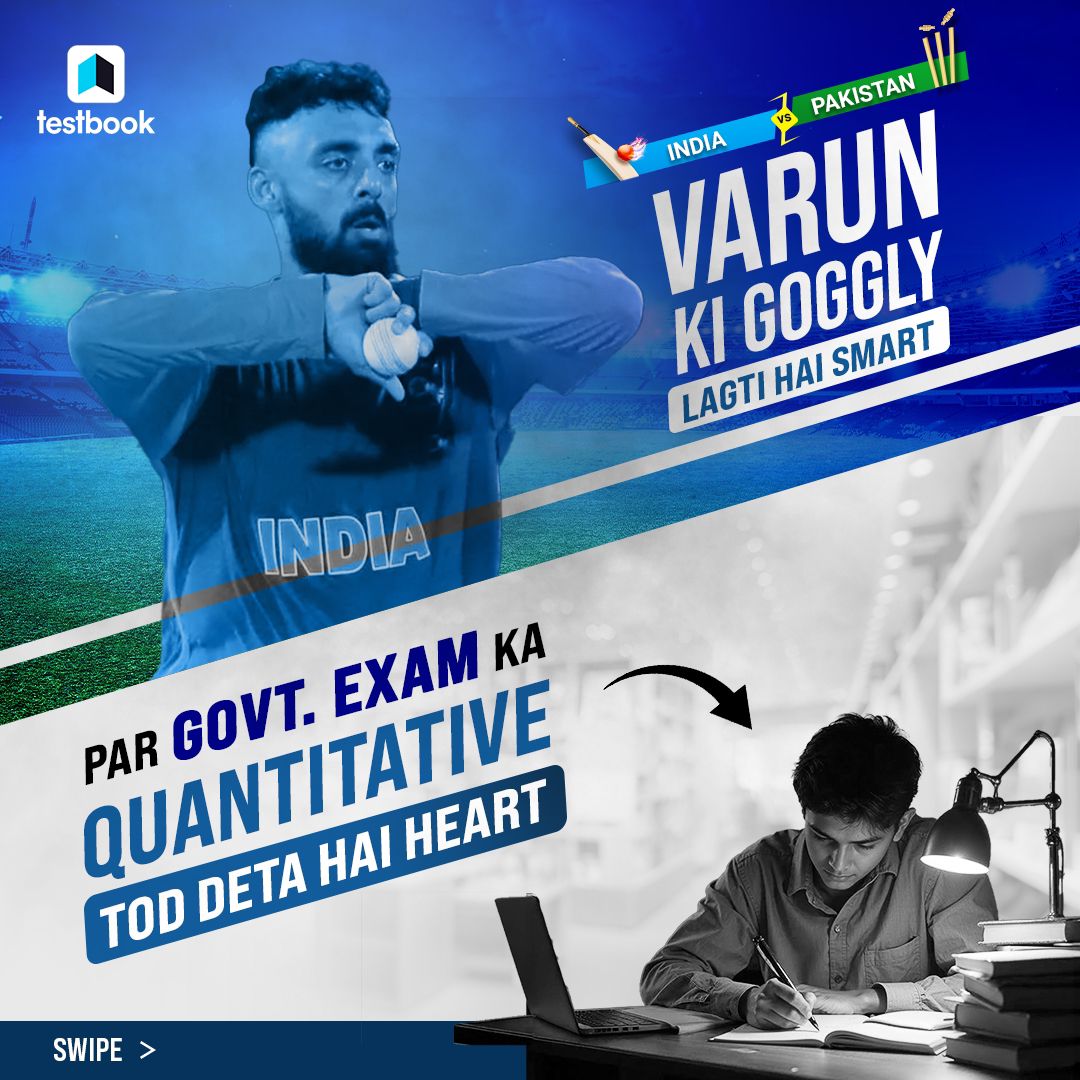 Testbookdotcom's tweet image. Spot Testbook’s ad on the Sony Liv app during the match to get 1 month of free Pass Pro Max.
Note: Message us on Instagram to claim your free Pass Pro Max.
#testbook #indiavspak #Cricket #AsiaCup #Hardikpandya𓃵